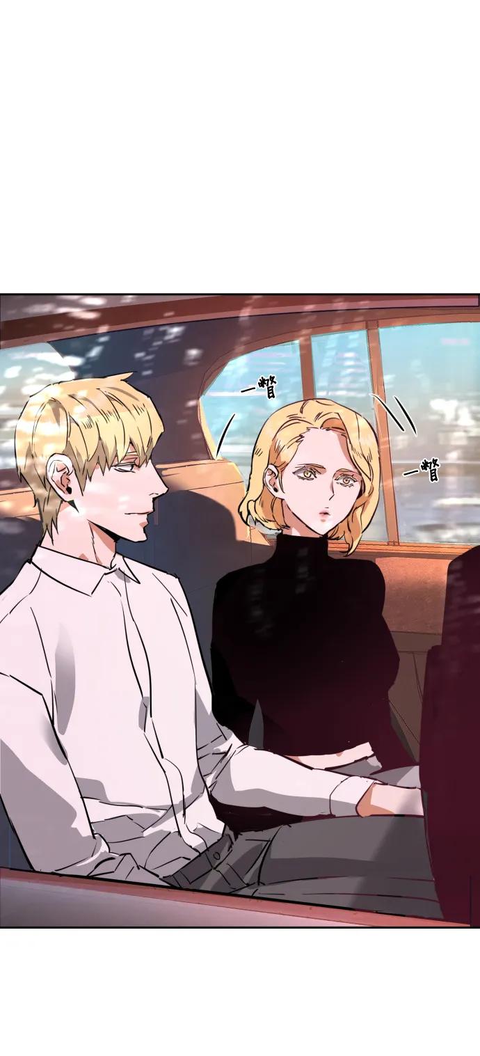 第 74 页