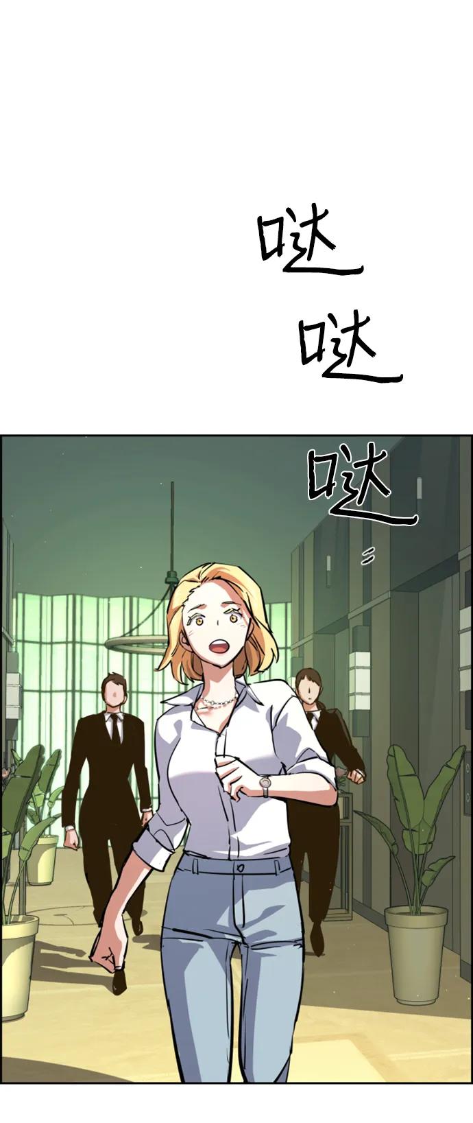 第 56 页