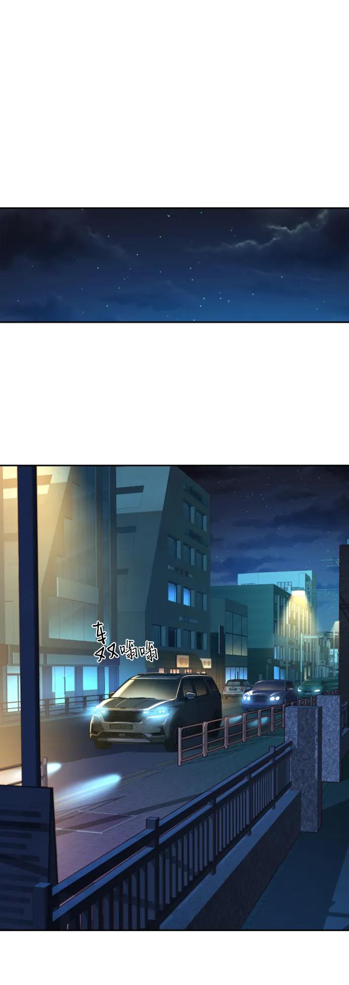第 83 页