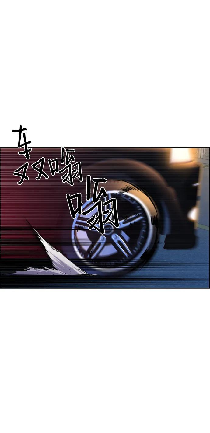 第 84 页