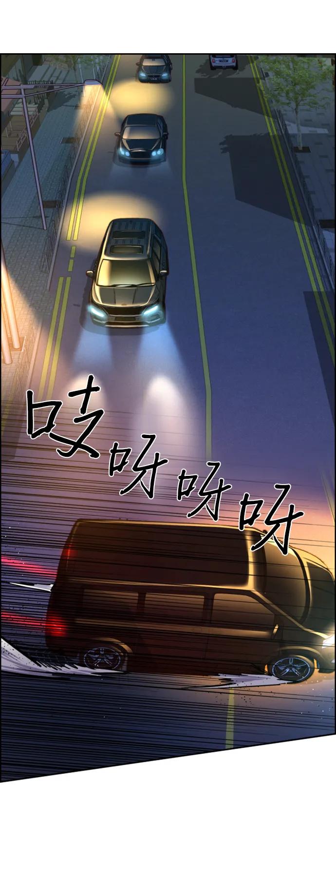 第 85 页