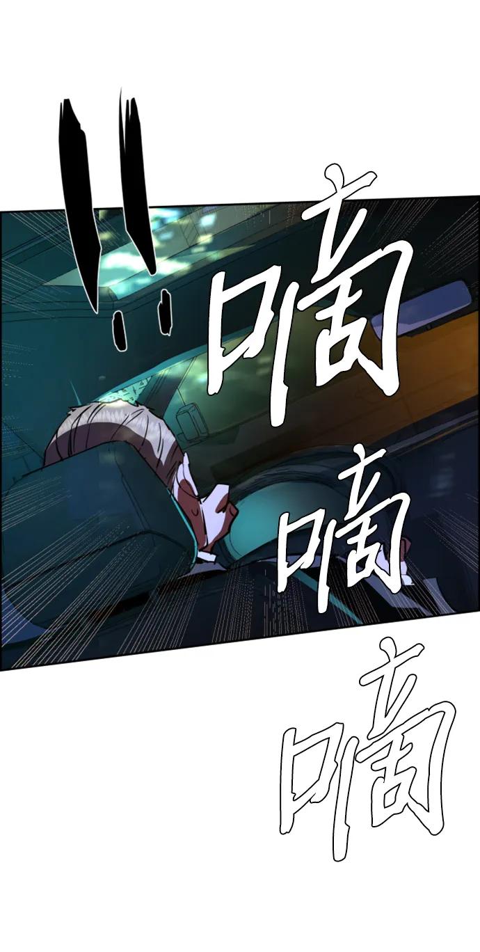 第 86 页
