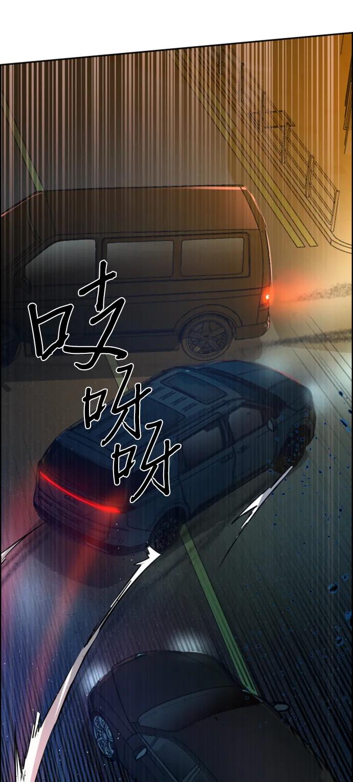 第 87 页