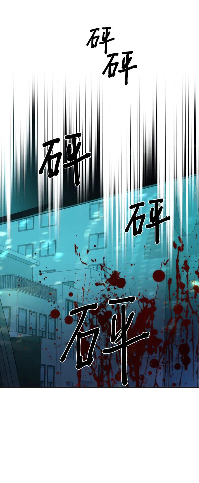 第 92 页