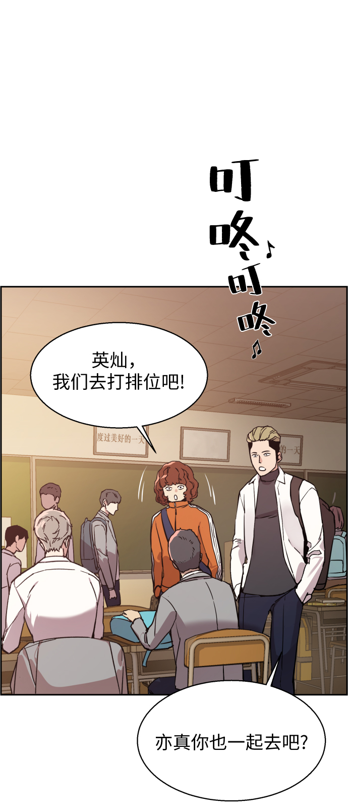第 49 页