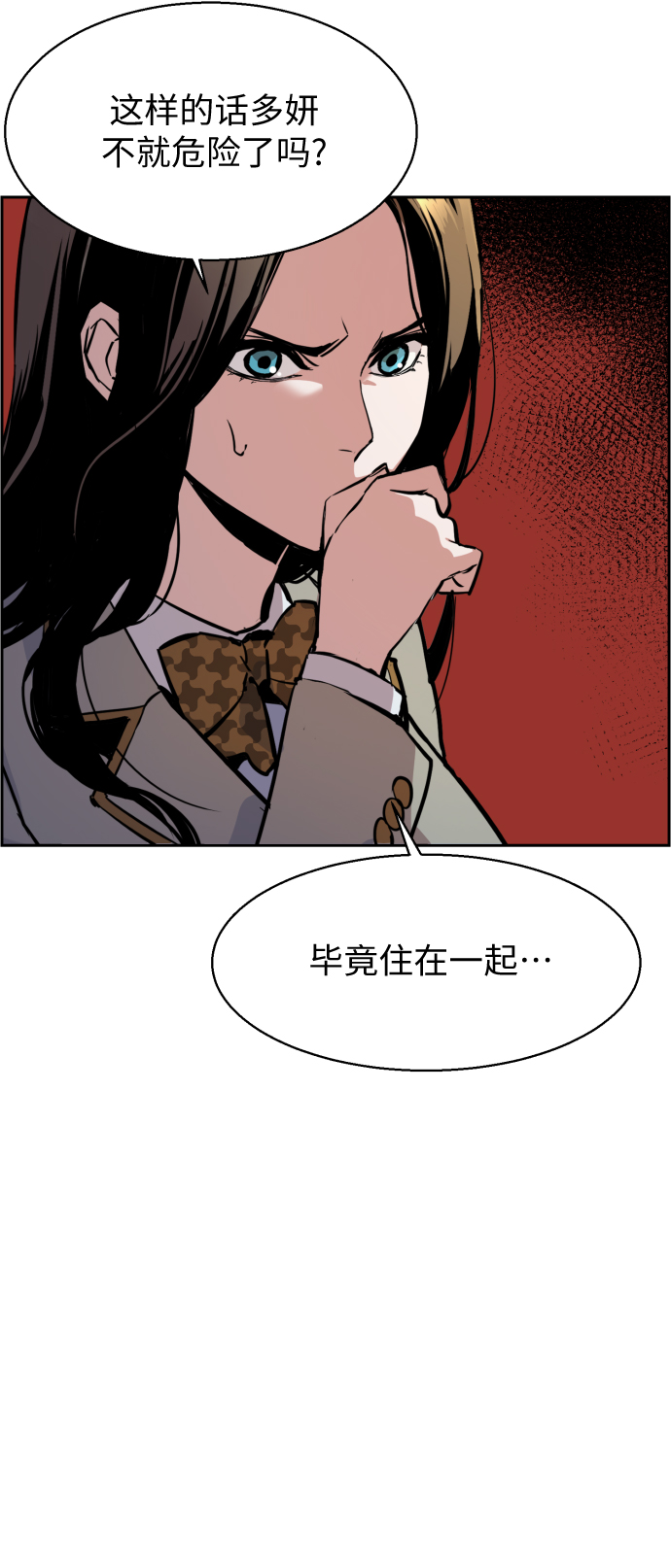 第 64 页