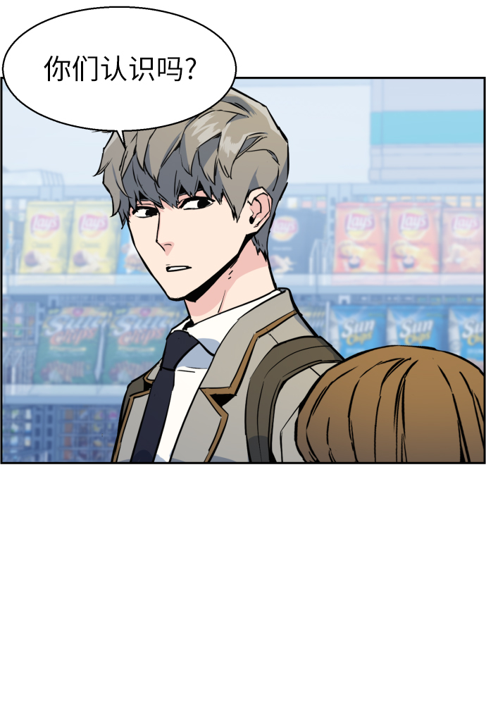 第 76 页