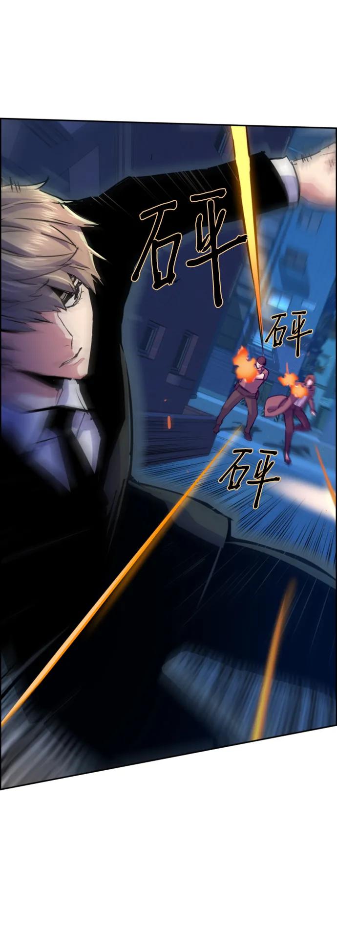 第 59 页