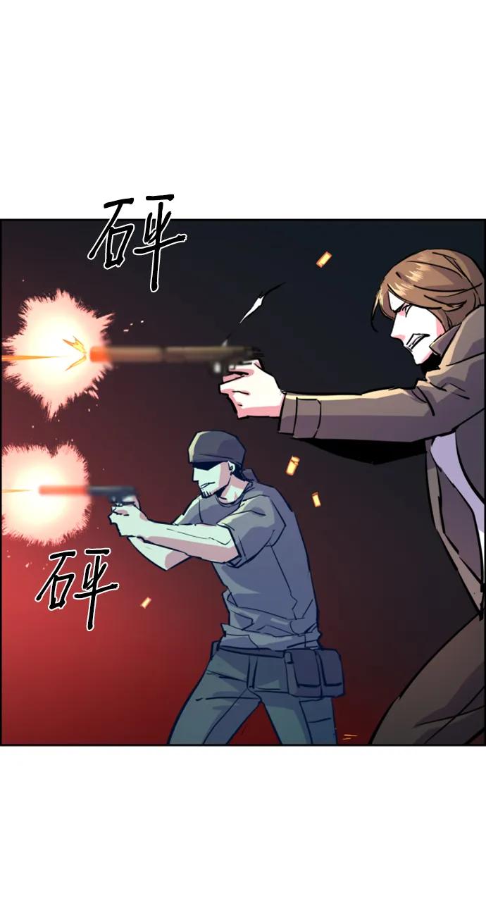 第 60 页