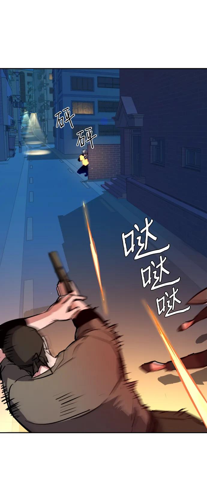 第 64 页