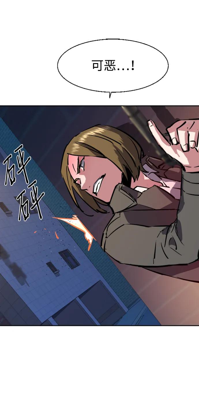 第 65 页