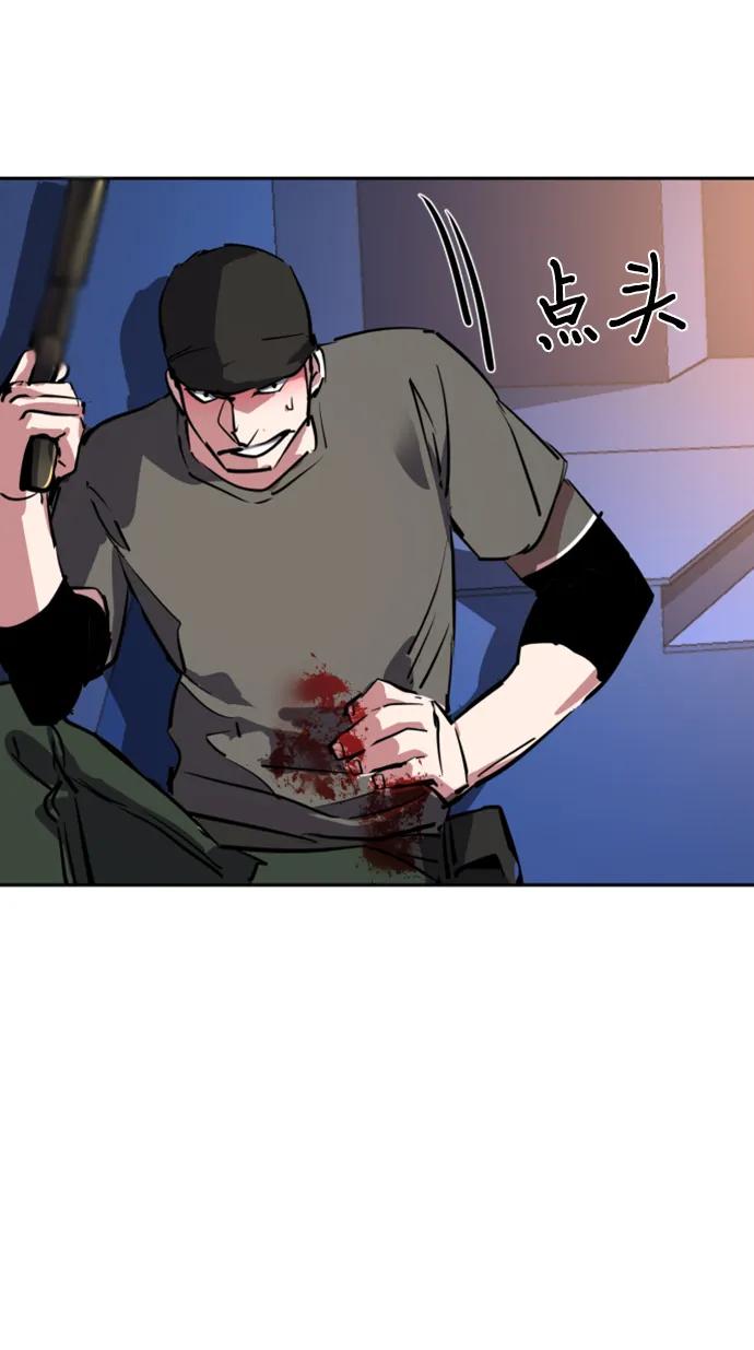 第 68 页