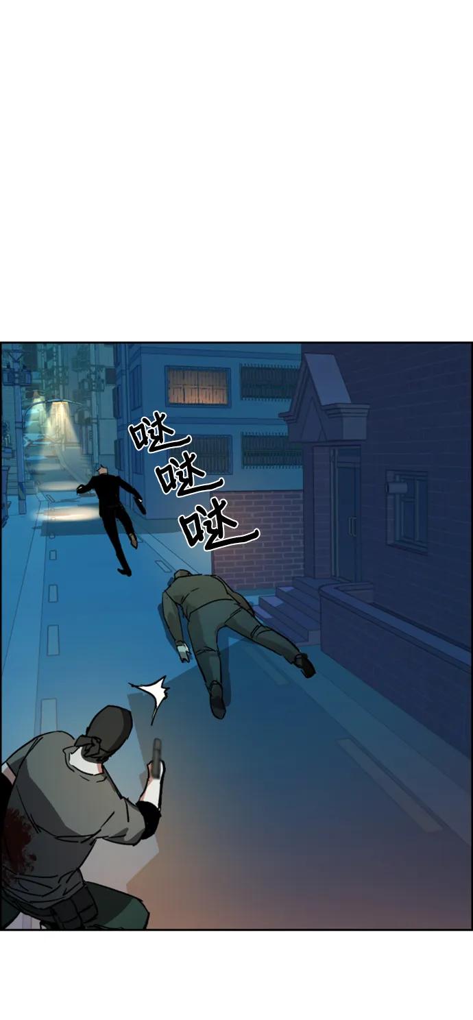 第 71 页