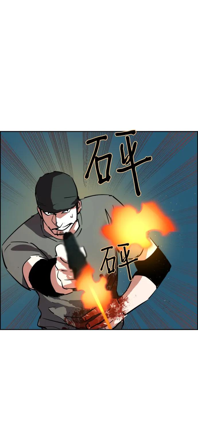 第 72 页