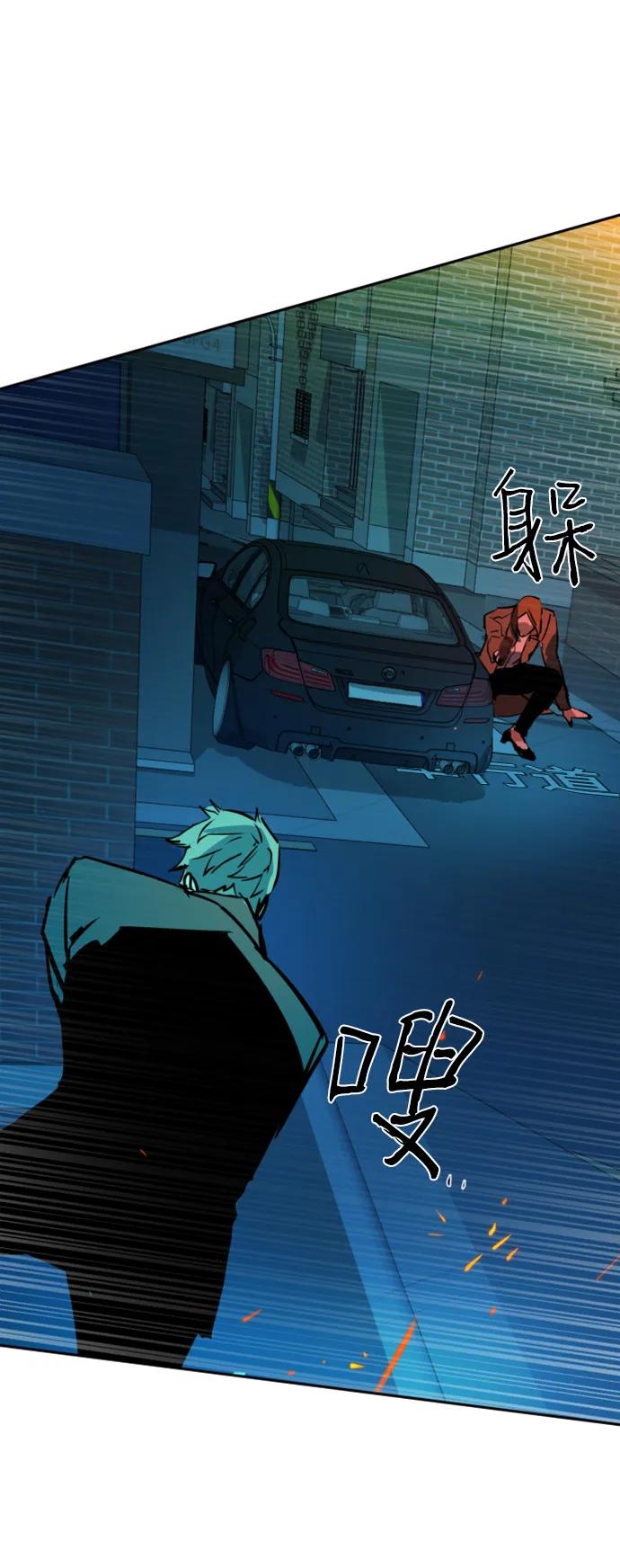 第 81 页