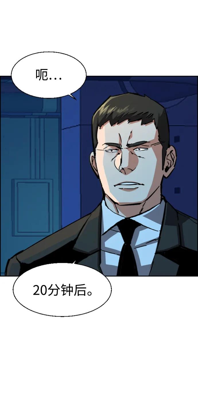 第 63 页