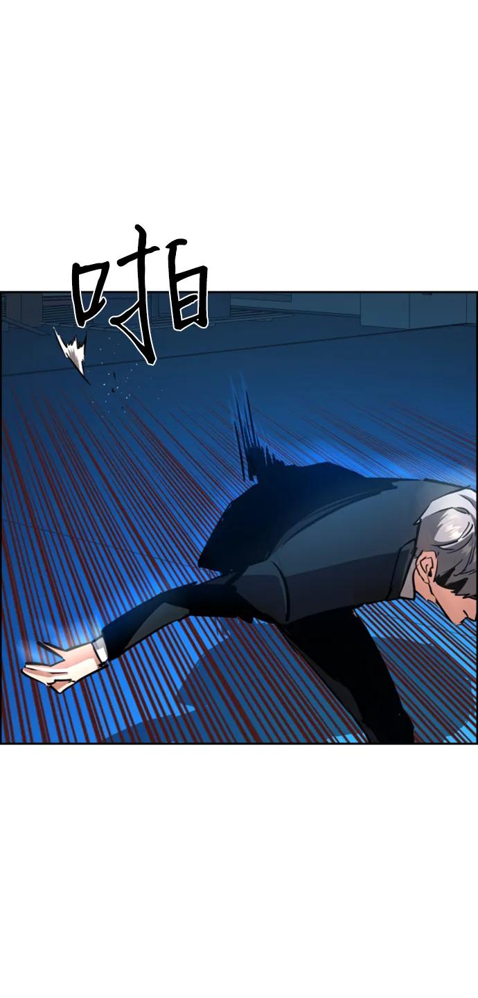 第 71 页