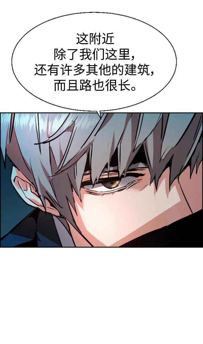 第 83 页