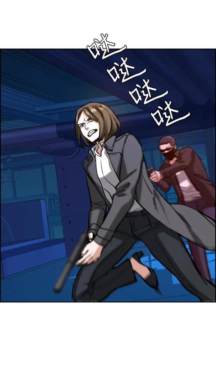 第 48 页