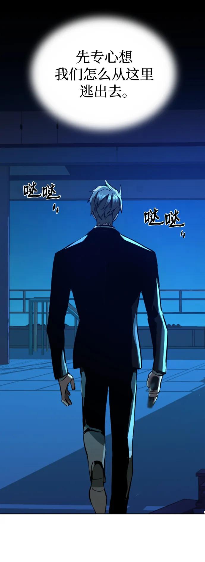 第 69 页