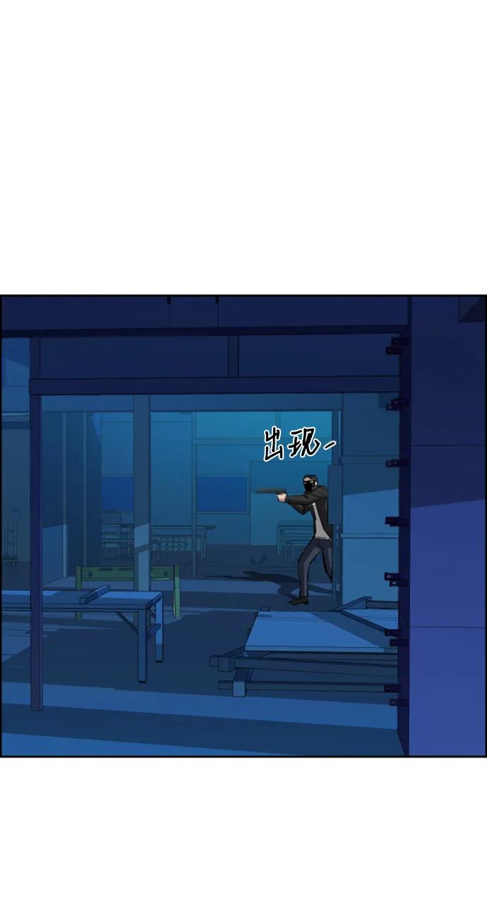 第 73 页