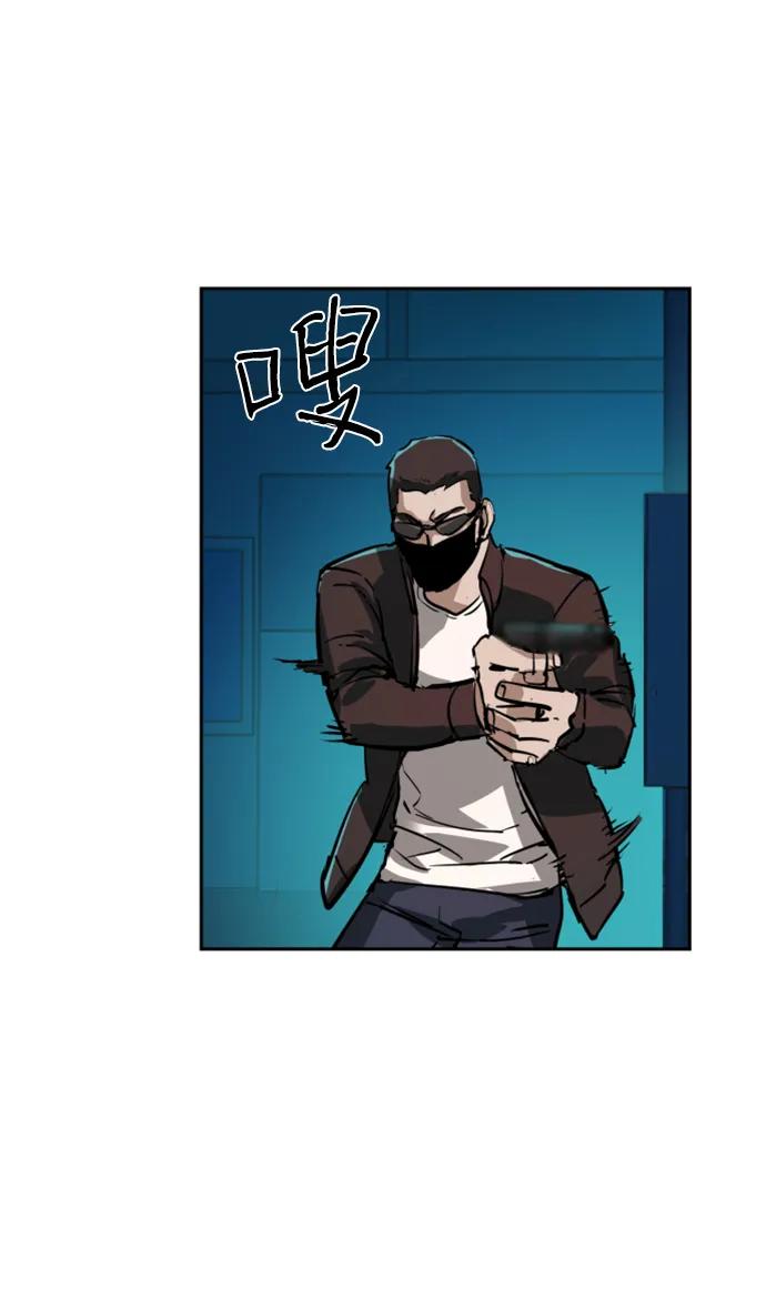 第 74 页