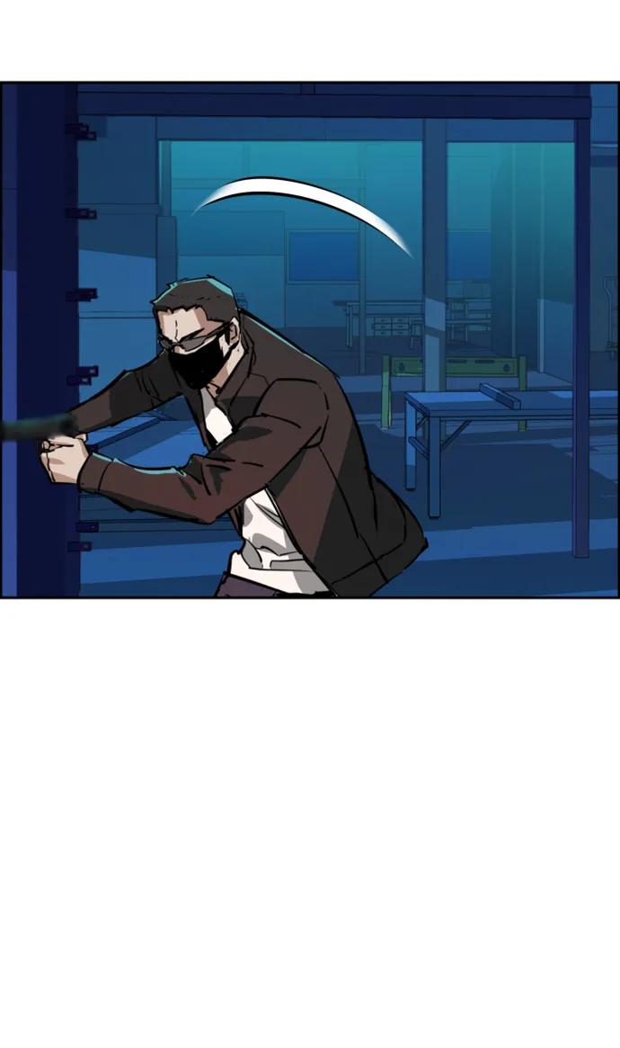 第 75 页