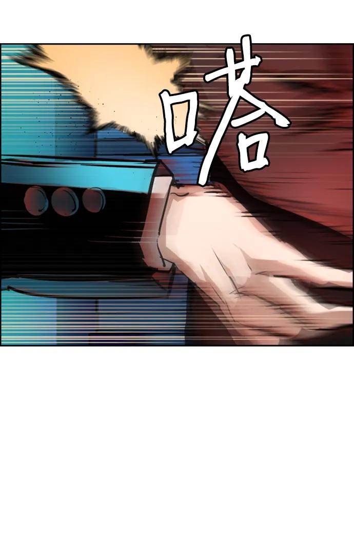 第 76 页