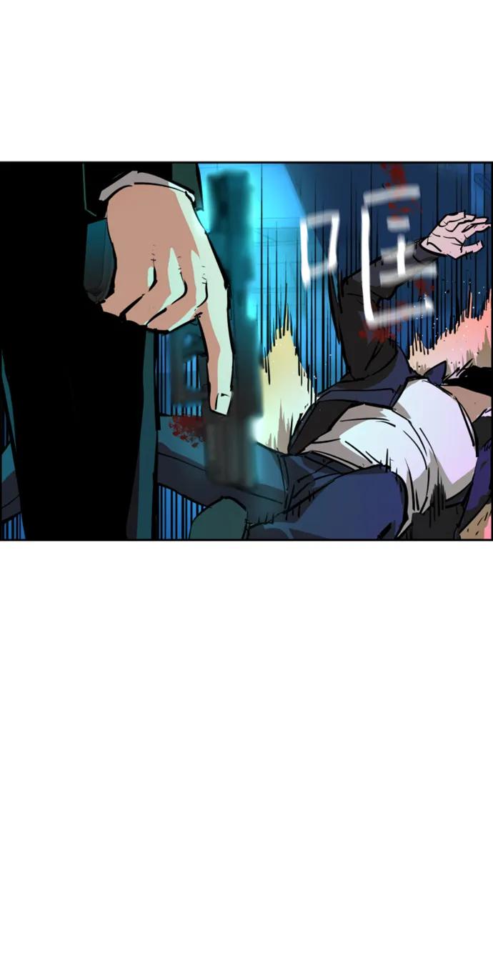 第 79 页