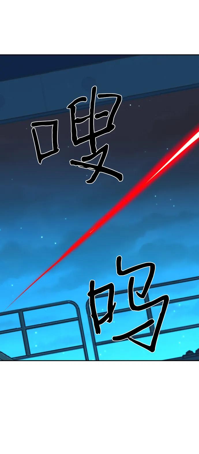 第 87 页