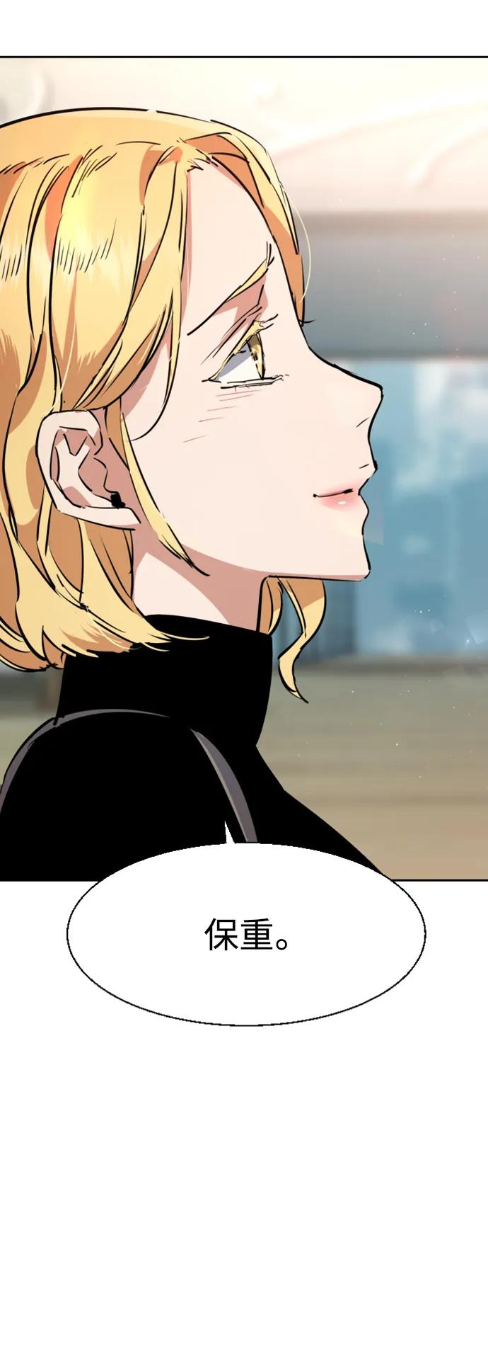 第 80 页