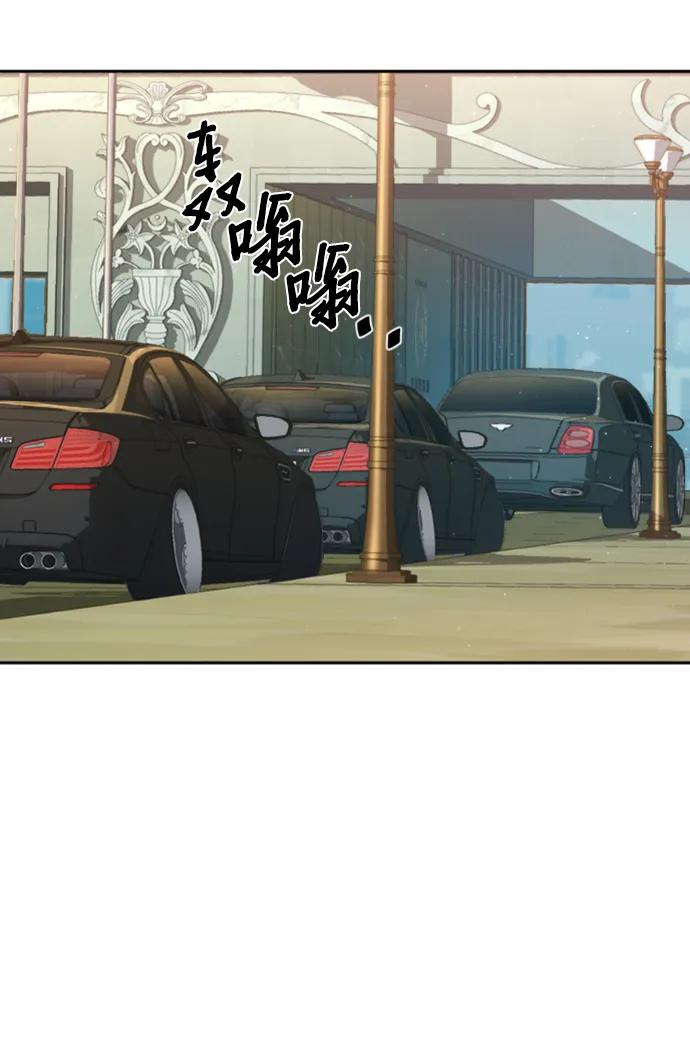 第 83 页