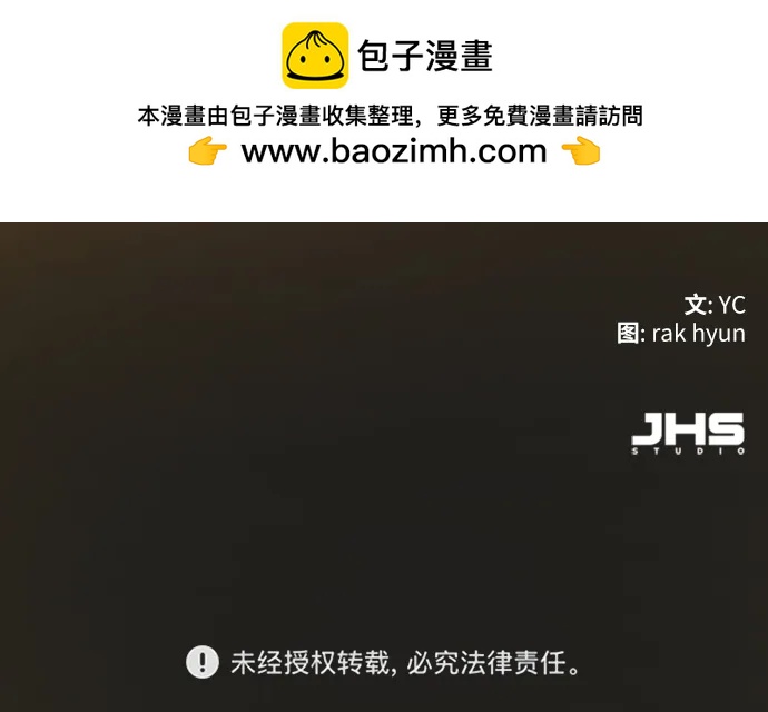 第 87 页
