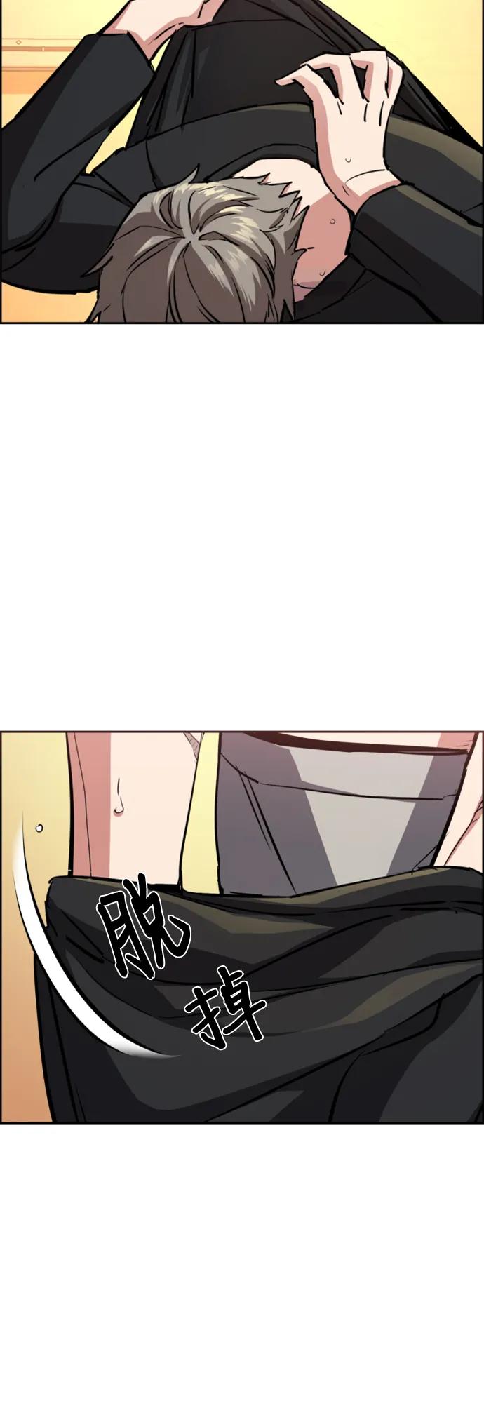 第 48 页