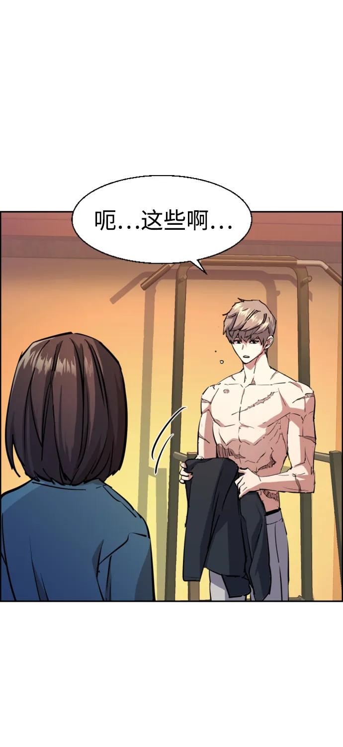 第 57 页