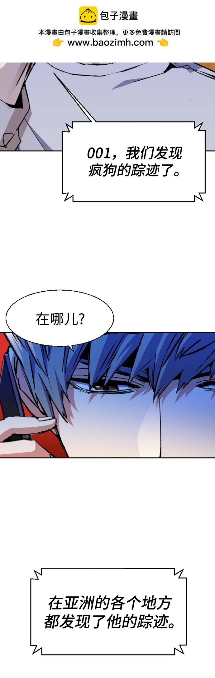 第 66 页