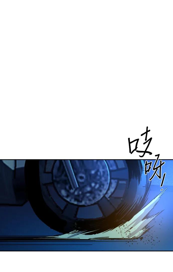 第 72 页