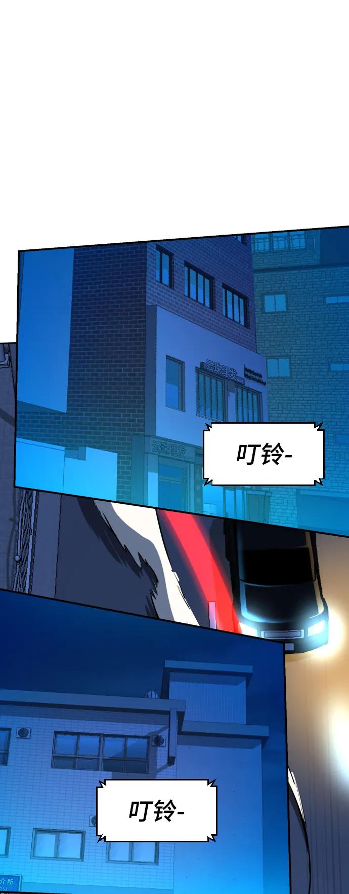 第 75 页