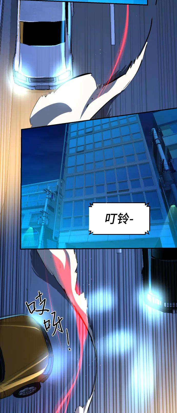 第 76 页