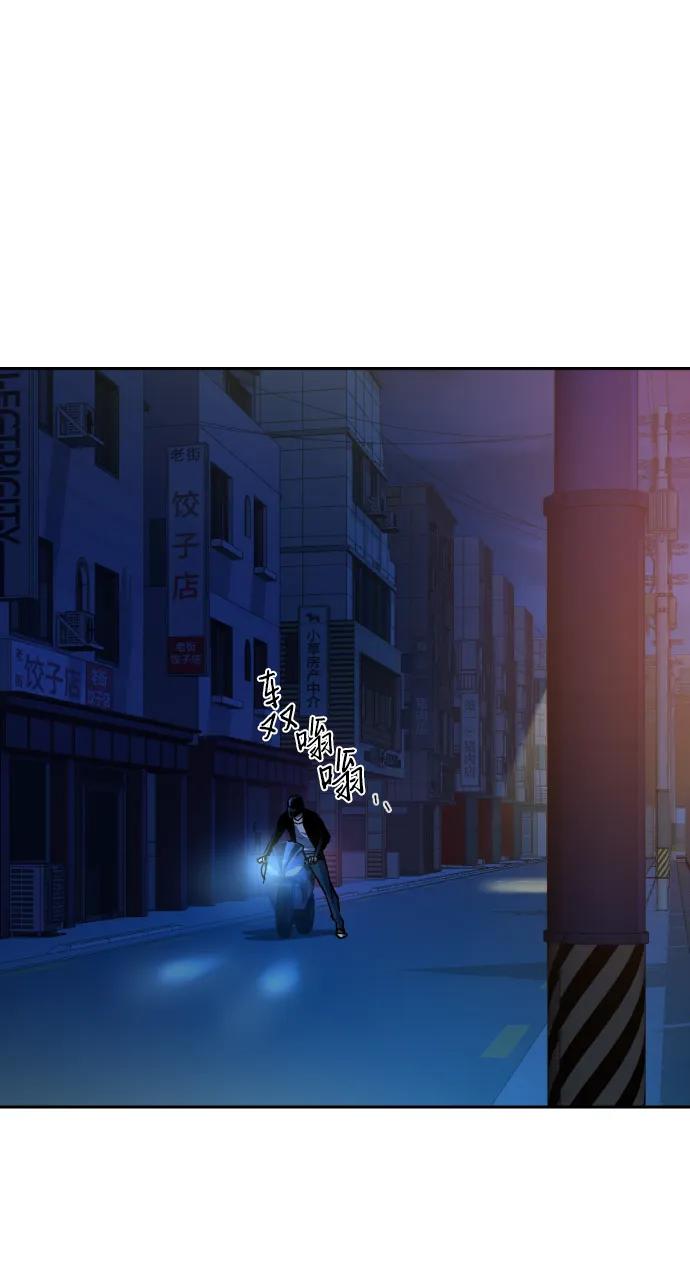 第 78 页