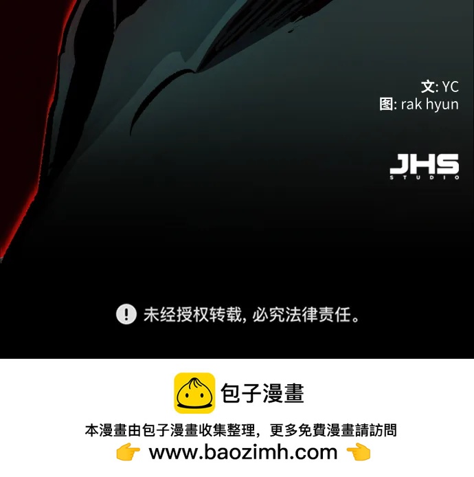 第 88 页