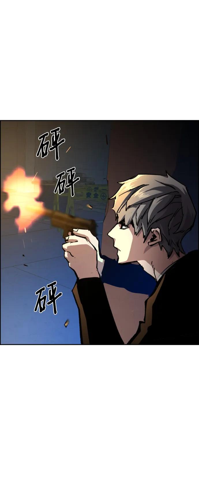 第 59 页