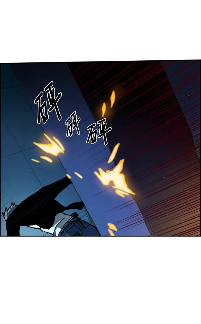 第 63 页