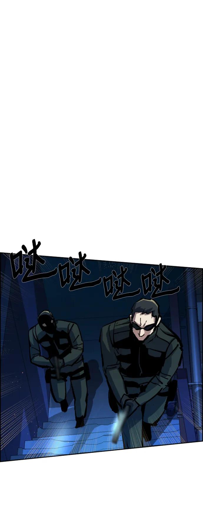 第 69 页