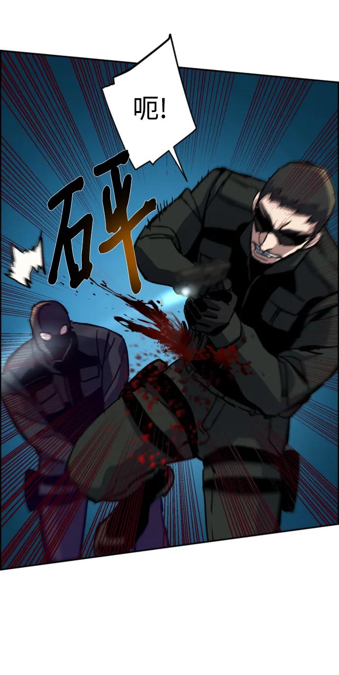 第 71 页