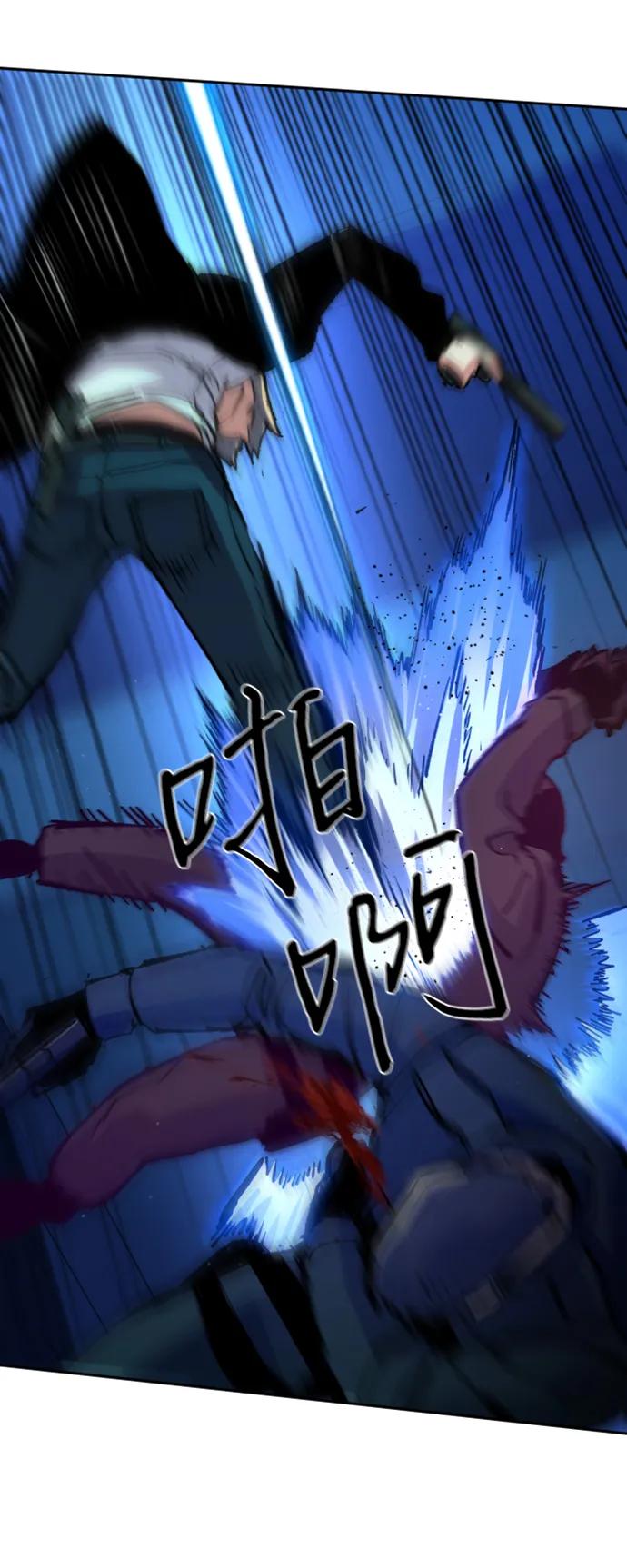 第 73 页