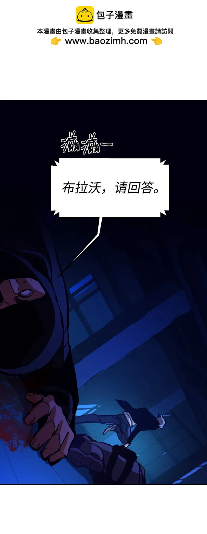 第 49 页