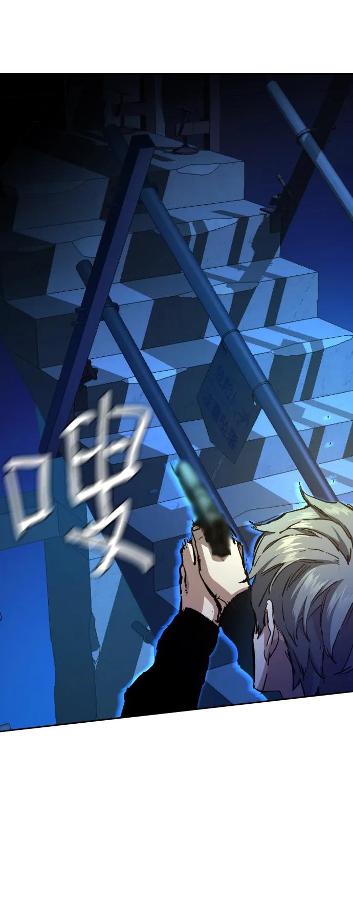 第 68 页