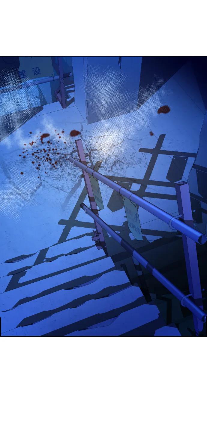 第 71 页