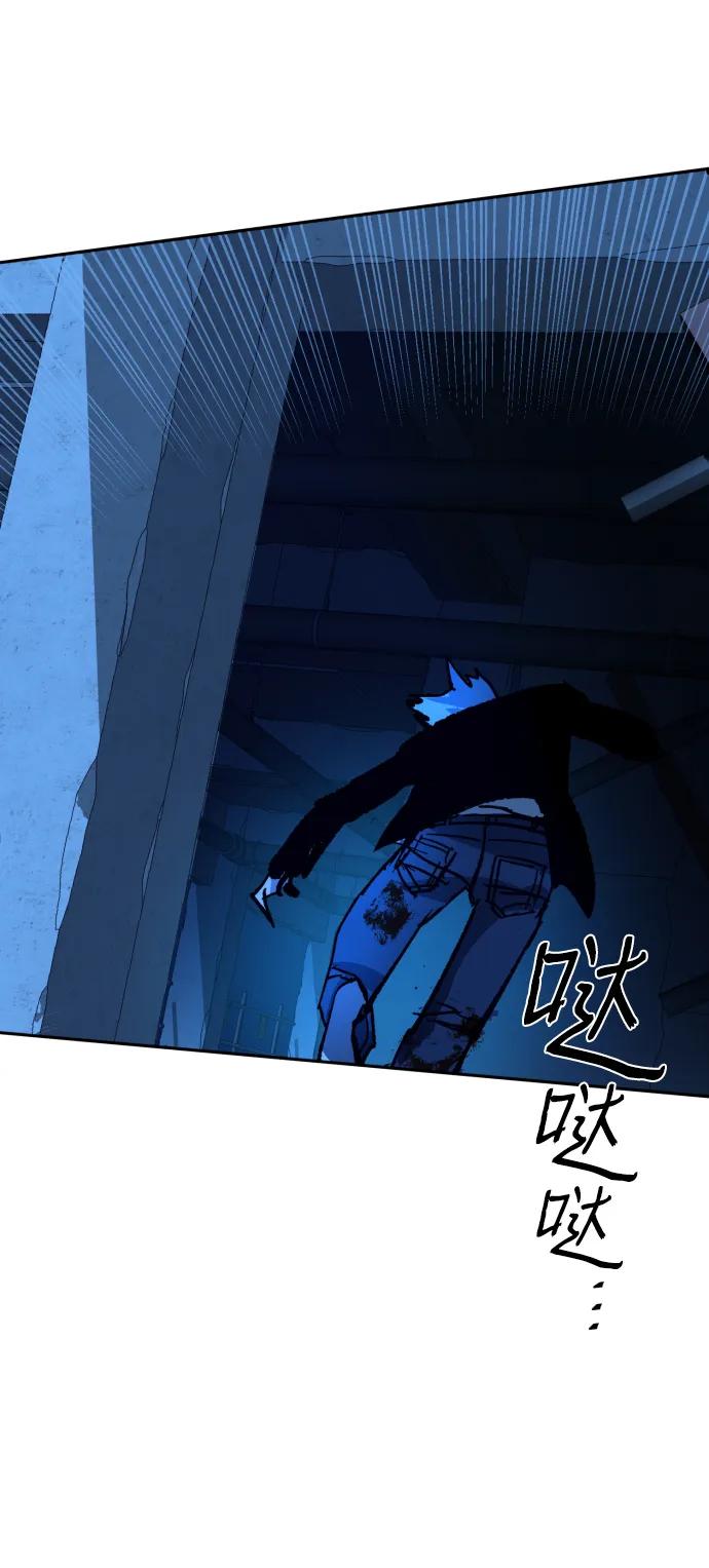 第 84 页